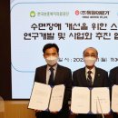 한국보훈복지의료공단중앙보훈병원 이미지