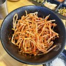 그고깃집 | [양산] 그남자고깃집 증산점 방문후기