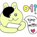 주식회사 앰플 네이버블로그