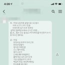 바디나믹 이미지