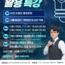 문화기획 - 동구 | 문화기획