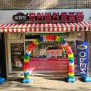 정림서로 이미지