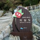 코끼리하우스민박 이미지