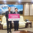 충북건설기계