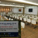대중구내식당 이미지