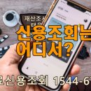 법률사무소태율