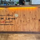 서부정류장(관문시장건너) 이미지