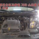 오렌지카정비센터 이미지