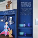 KT&G상상마당 논산 아트캠핑빌리지 | 여름방학 캠프가 시작되는 논산 KT&amp;G 상상마당 아팅라운지 전시-숲속의 작은 집