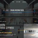 와이티파트너스 이미지