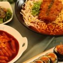 김밥을부탁해 - 서초구 사평대로22길 28 | 김밥을부탁해