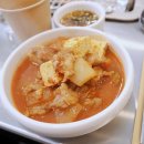 타래향기