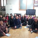 정착2경로당 이미지