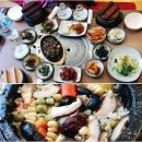 두렁바위 가든 이미지