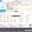세화세무회계 - 화성시 포승장안로 1544 | 세화세무회계