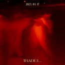 엘트레이드 이미지