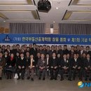 한국부동산중개 뉴시스
