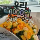 잠실 송리단길 도자기 해움 | 캐릭터 그릇 만들기 내돈내산 후기