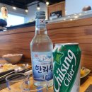 스시우다 네이버블로그