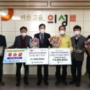 의성군농업기술센터 이미지