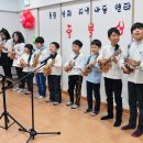 춘천성체지역아동센터 이미지