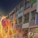 합성대로상가 이미지