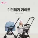 컴어스