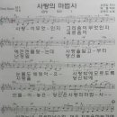 구로5동주민센터 이미지