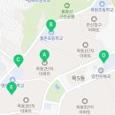 신목공인중개사사무소 이미지