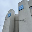 포항수영장 화장실 | 포항 오션뷰 온풀빌라 | 포항 개별수영장 펜션 | 내돈내산 후기