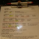 디바인호텔 광양점 | [순천] 호텔 디바인 숙박 후기