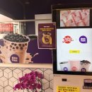 쥬씨차얌칠곡석적점 | 석적 쥬시 차얌 칠곡점 ෆ 가격 및 메뉴
