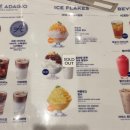 파리바게뜨 화양시장점 이미지