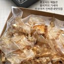 퐁치 커피익스프레스 수원광교점 이미지