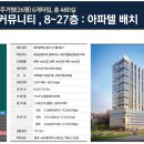 유탑디엔씨