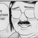 농부고기백화점 이미지