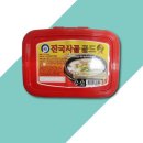 해인이네 이미지