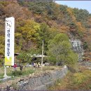 온다네민박 이미지