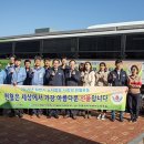 한울노동조합 이미지