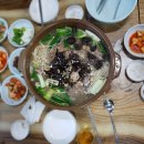 이홍삼계탕