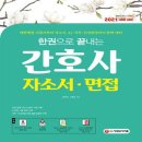 원리탐구