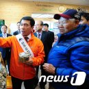 모악축산 이미지