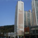 남천동원로얄듀크아파트 이미지