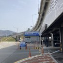 이마트24 송도케이블카하부점 이미지