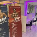 라인댄스 중급 | 대봉동피티는 바로여기 추천드려요~!!