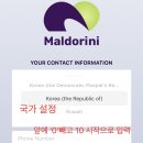메인개발 이미지