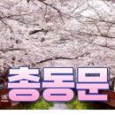 세븐일레븐 봉천해주점 이미지