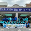 영인과학㈜ 이미지