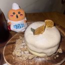 영아토우 | 놀고먹고놀고먹고놀고먹고죠사토루