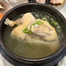 유영이네삼촌카세 네이버블로그